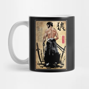 Mutant Ronin Mug